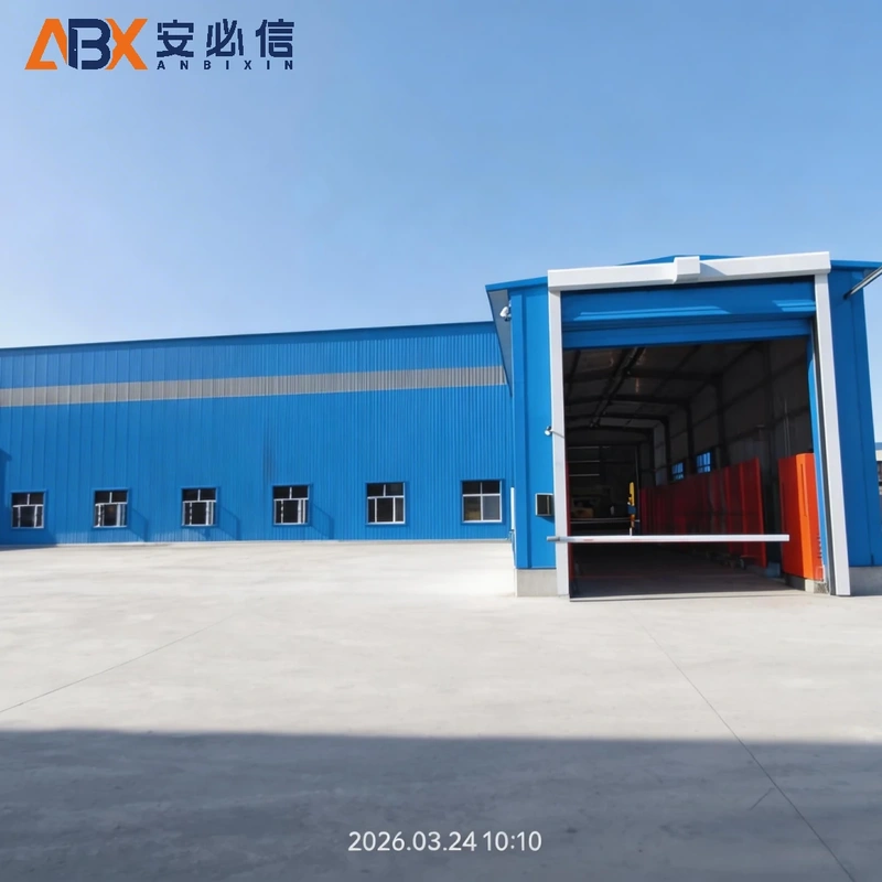 黔西南布依族苗族自治州登车桥